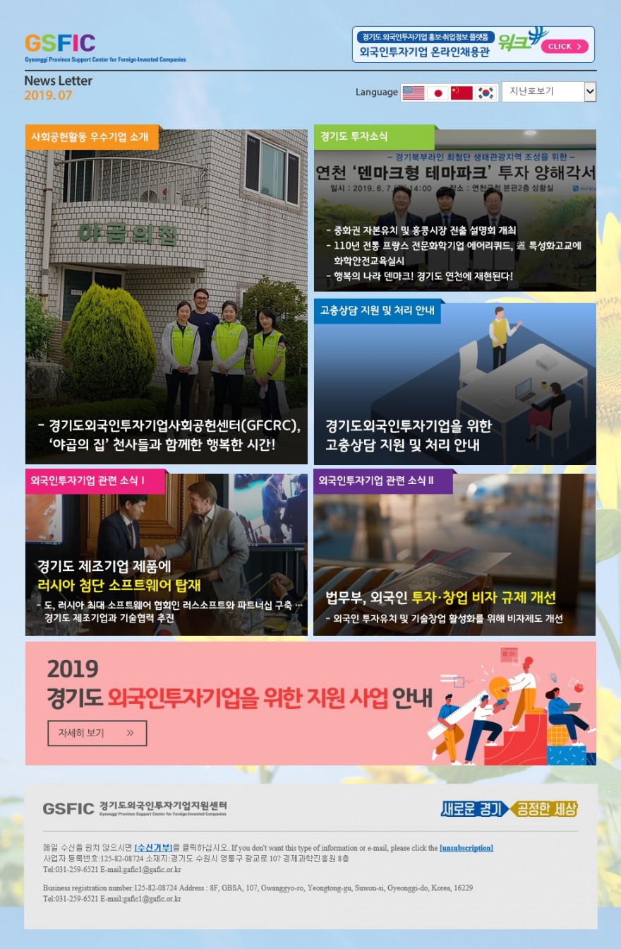 94f7cf02620e2db3fde0879ed61ab01f_1563872181_1265.jpg 94f7cf02620e2db3fde0879ed61ab01f_1563872181_1265.jpg